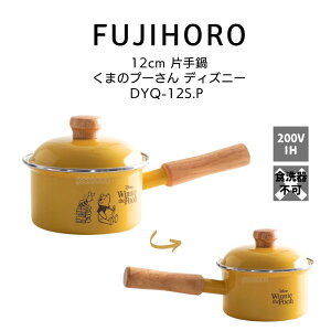  xmz[[ 12cm Ў ܂̃v[ fBYj[ DYQ-12S.P HNM