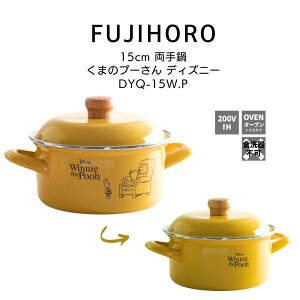  xmz[[ 15cm  ܂̃v[ fBYj[ DYQ-15W.P HNM