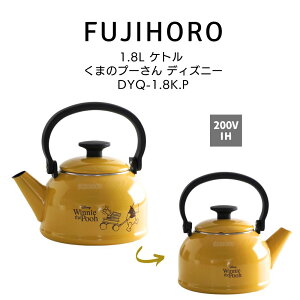  xmz[[ 1.8L Pg ܂̃v[ fBYj[ DYQ-1.8K.P HNM