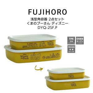  xmz[[ ^pe 2_Zbg ܂̃v[ fBYj[ DYQ-2SF.P HNM