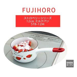  xmz[[ 12cm ~Np Xgx[V[Y STB-12M HNM