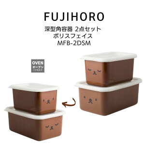  xmz[[ {XtFCX [^pe 2_Zbg ~btB[tFCXV[Y BORIS FACE MFB-2DSM HNM