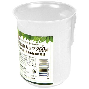 ZteB|3 vʃJbv 250mL |@  yʃJbvEX|Ch Safety3