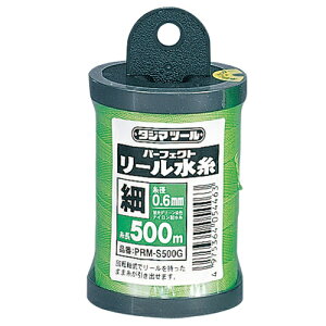 ^W} P[uO[  PRM-S500G