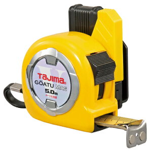 ^W} ZtbNMG25 5M GASFLM2550