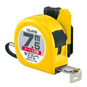 ^W} ZtR 7.5M SFL25-7.5