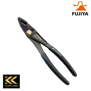 tW yʃRrl[VvC[200mm 230-200-BG 4952520853078