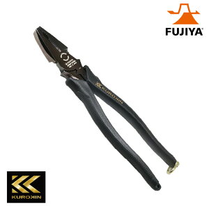 �t�W�� �ΐc�p���[�y���`�iKUROKIN�j225mm 3000N-225BG 4952520030899