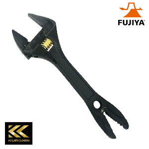 tW NCbNL[`iKUROKINjFGP-32-BG 4952520852248