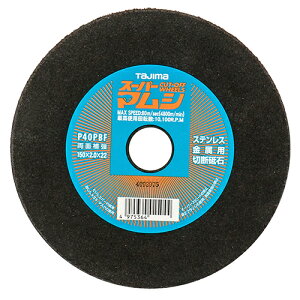 �^�W�} �X�[�p�[�}���V150 5�� SPM-150