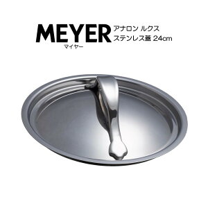 }C[ Ai NX XeXW 28cm Anolon Luxe AC3-SF28 MEYER HNM