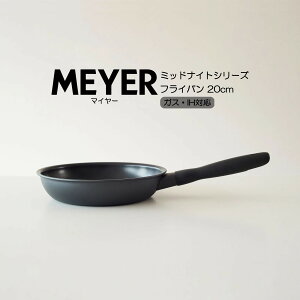 }C[ ~bhiCgV[Y tCp 20cm MNH-P20 ڋʏĂ\e[ȂǁAu߂ƂɎg₷TCYB MEYER HNM