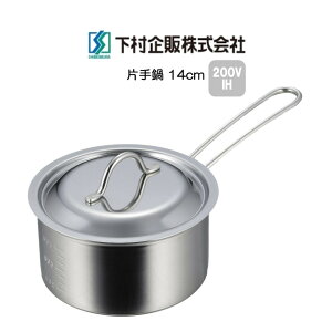  Ў 14cm IHΉ H@Ő􂦂Ăꂢɒ XeX { HNM