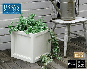 }OlVEv^[ "URBAN STONE"(A[oXg[) 36cmy Jo[ v^[ Jo[ K[fjO  KԒd  k i` AJ  x_ O 