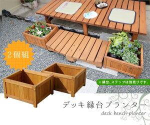 fbLv^[2g45 DEP-2LB45