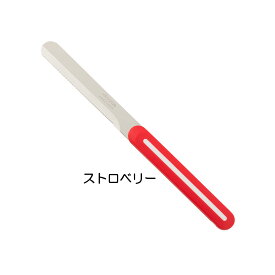 【正規品】 送料無料 ARCOS アルコス テーブルナイフ パン切り 完熟トマトが切れる スペイン arcos( アルコス)テーブルナイフ HNM