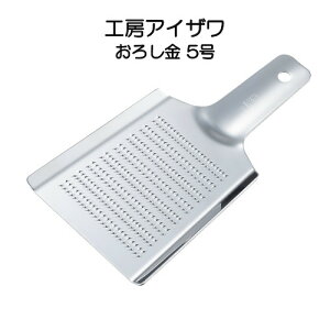 XeX 낵 5 H[ACU 70223