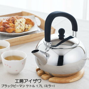 ubNs[} 200V VRnh Pg 1.7L (~[) H[ACU 70315 HNM