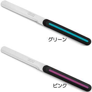 �y�����������I��2�l��1�l�ő�100%�|�C���g�o�b�N���v�G���g���[�z�y���K�i�z��2�{set�� ARCOS �e�[�u���i�C�t �A���R�X �I�ׂ�2�{�Z�b�g �p���؂� ���n�g�}�g���؂�� �X�y�C�� arcos( �A���R�X