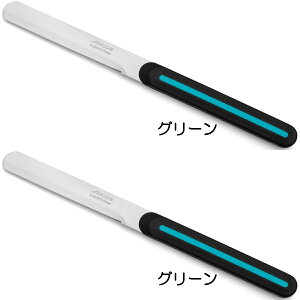 yI2l1lő300%|CgobNvGg[zyKiz2{set ARCOS e[uiCt ARX Iׂ2{Zbg p؂ ng}g؂ XyC arcos( ARX