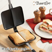 楽天市場】ダブル バウルーの通販