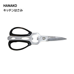 HANAKO �L�b�`���n�T�~ H-KS HNM