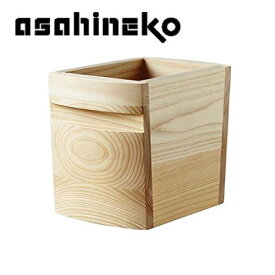 asahineko アサヒネコ 木器 アイスペール