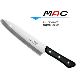 yI2l1lő300%|CgobNvGg[zMAC XyAV[Y ʗp SA-80 }bN