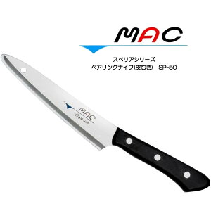 yI2l1lő300%|CgobNvGg[z MACu^vv X[yAV[Y yAOiCt (ނ) 125mm SP-50 }bN