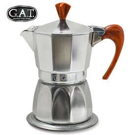 G.A.T カフェティエラ MAGNIFICA 3カップ用 コーヒー エスプレッソ 珈琲