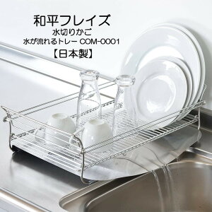 atCY ؂肩 g[ { COM-0001 HNM