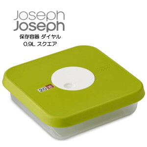 JosephJoseph �ۑ��e�� �_�C���� 0.9L�X�N�G�A 81037 �W���Z�t�W���Z�t
