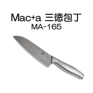 Mac+a O XeX MA-165 }bN