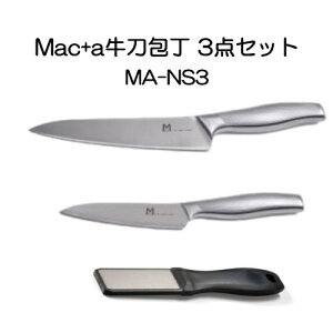 Mac+ XeX 3_Zbg (E؃eB[EV[vi[) MA-NG3 }bN