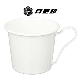 月兎印 マグカップ 300cc ホワイト HNM