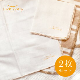 楽天市場 赤ちゃん 沐浴布 サイズの通販