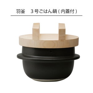 ���풃�ъ� �H�� ���͂�� 1�� 3�� ���͂�̊� �y��y���ΐ�p�z�y���{���z