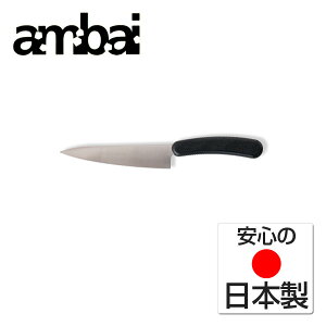 �y�����������I��2�l��1�l�ő�100%�|�C���g�o�b�N���v�G���g���[�zambai � �y�e�B�i�C�t �A���o�C ��؁E�ʕ��̔�ނ��ȂǏ��^���\�i�C�t