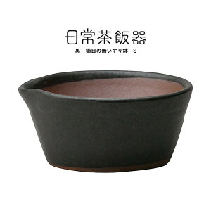 풃ъ TCYŎg  ڂ̂Ȃ蔫 S