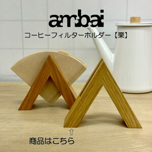 ambai R[q[tB^[z_[ fށFI TK-47216 AoC HNM