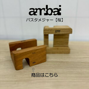 yI2l1lő100%|CgobNvGg[zambai pX^W[ fށF TK-47221 AoC HNM