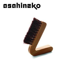 asahineko u uV ATqlR HNM