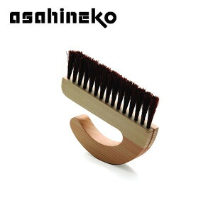 asahineko h uV ATqlR HNM