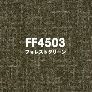  XNGA 4500 XeNX 50cm×50cm y10ȏ 1P D݂̐Fgݍ킹Ă܂zJbgpC  LAYt[O t[O tH[ ^CJ[ybg