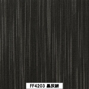 yI2l1lő300%|CgobNvGg[z XNGA4200 XYJX 50cm×50cm y10ȏ 1P D݂̐Fgݍ킹Ă܂z[vpC 