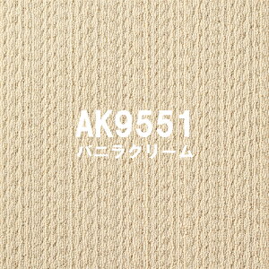  A^bN950NE \tg[vlI 40cm×40cm y10ȏ 1P D݂̐Fgݍ킹Ă܂zeNX`[h[vpC  LAYt[O t[O tH[