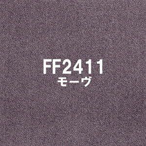  XNGA2400 \ 50cm×50cm y10ȏ 1P D݂̐Fgݍ킹Ă܂zJbgpC  LAYt[O t[O tH[ ^CJ[ybg