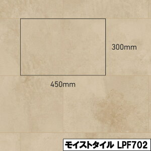 V^C^CvIPITAFI s^tB[  LAYt[O Stone 124 t[O tH[ ^CJ[ybg