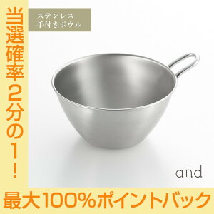 yI2l1lő100%|CgobNvGg[zand Ah XeX t {E 13cm  Ԃ   VJ AN0205 HNM