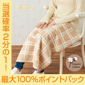 uu uE`FbN ~jPbg (V[D)  މ@ K[[ {Q ^IPbg uPbg oYj Mtg v[g xr[ObY 킢 { I[KjbN